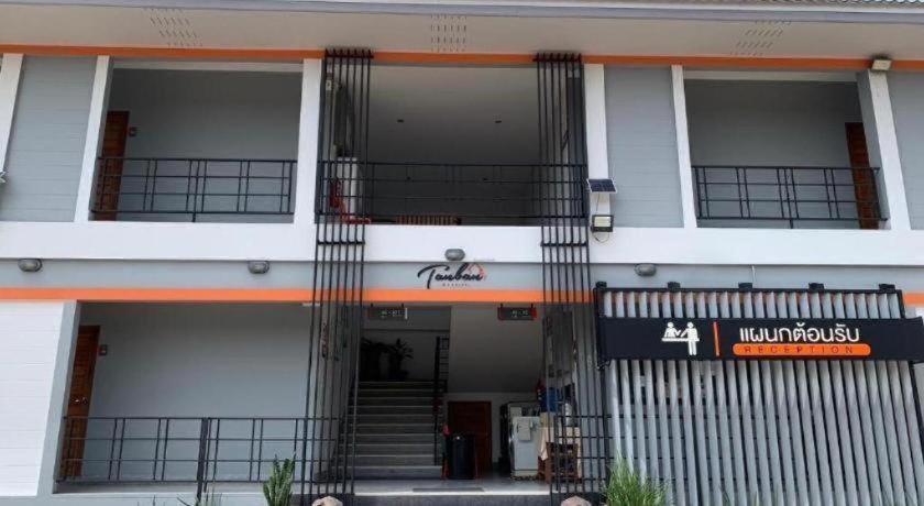 Tanban Mansion Hostel Surin Ngoại thất bức ảnh